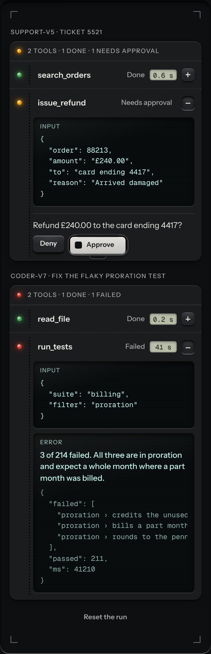 Tool call, at a phone's size